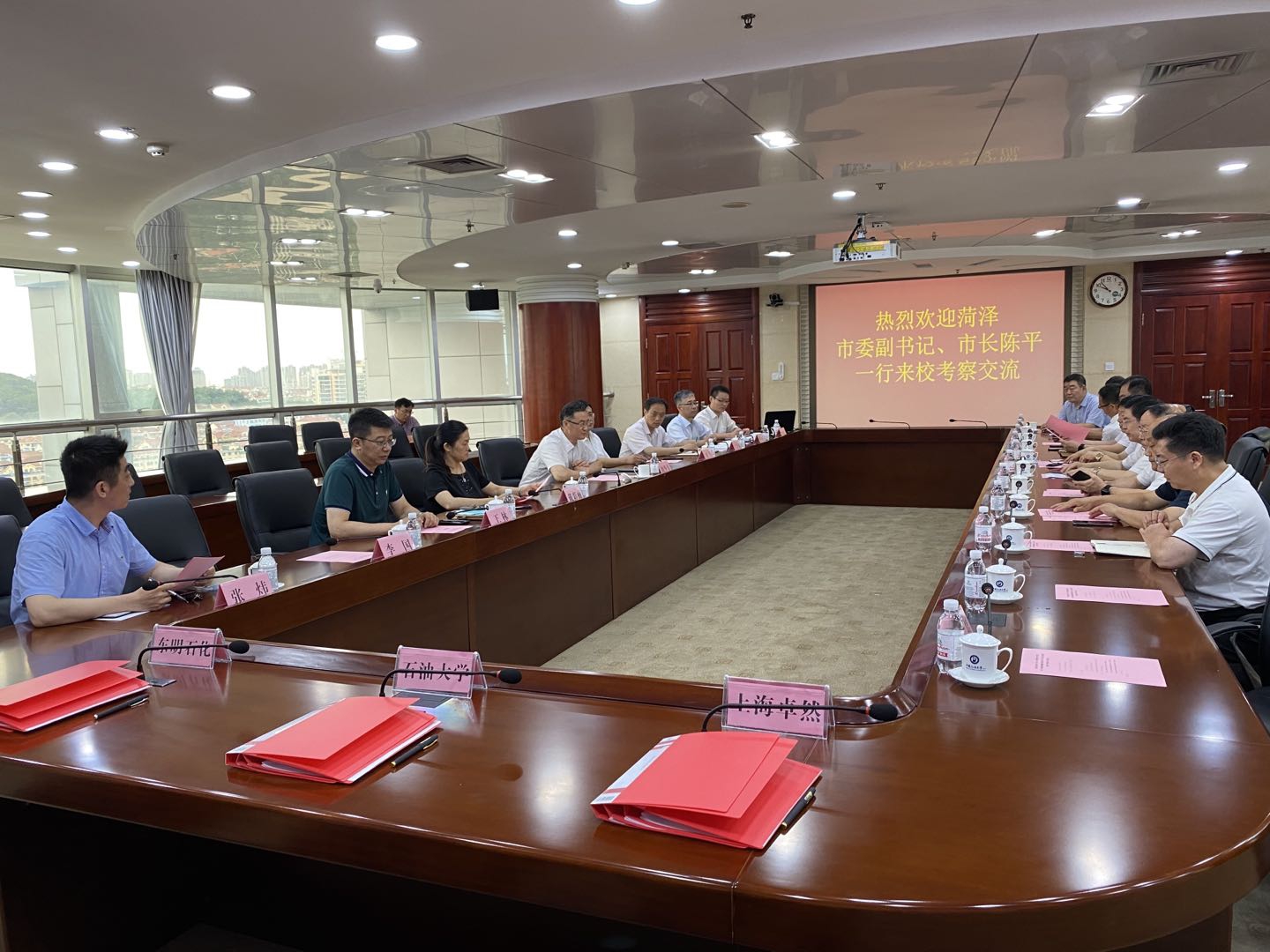 Shanghai SupeZET, Dongming Petrochemical and China University of Petroleum signed the License Agreement for Industrial Test and Promotion of Catalytic Cracking of Crude Oil to Ethylene Propylene (UPC) Technology