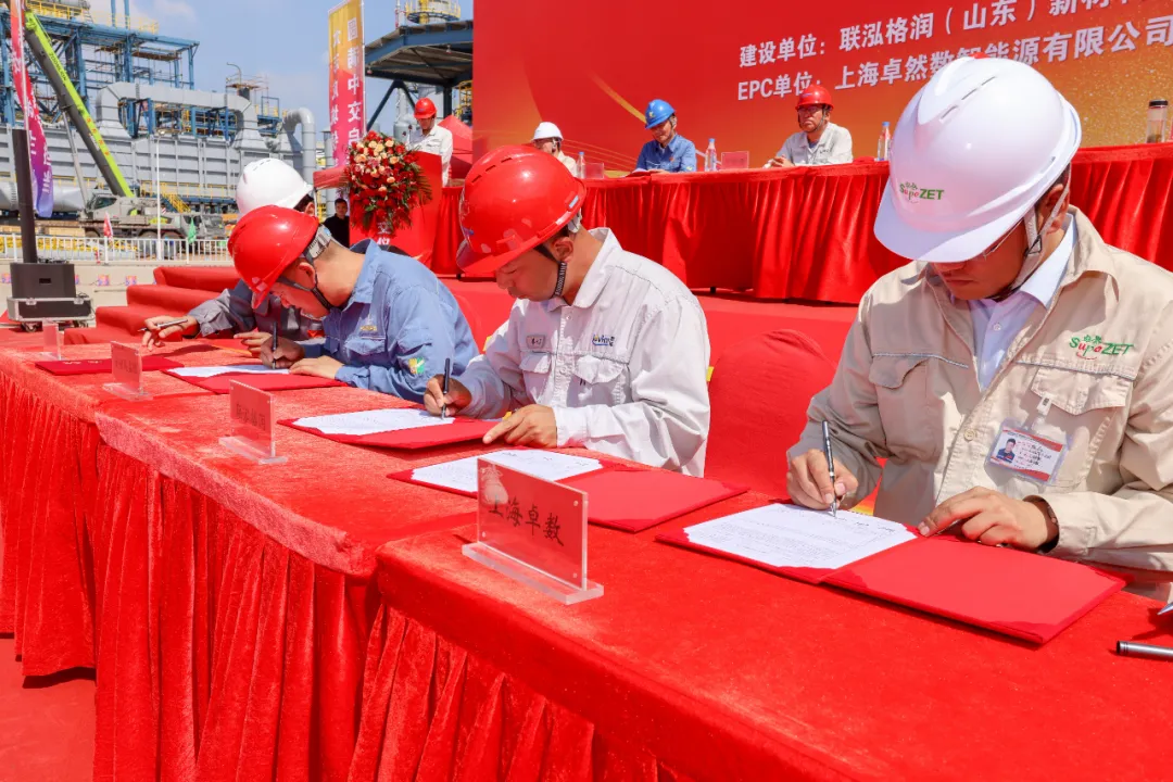 卓然股份总承包联泓格润24万吨/年聚醚多元醇项目圆满中交